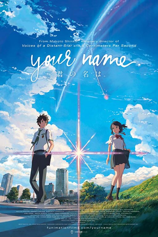 Your Name - Kimi no na wa (2016) (Rating 8,5) DVD10.177