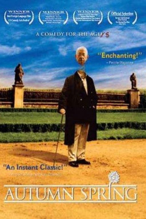 Autumn Spring - Frühling im Herbst - Babí léto (2001) (Rating 7,6) DVD1611