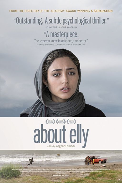 About Elly - Alles über Elly - Darbareye Elly (2009) (Rating 8,9) DVD7673