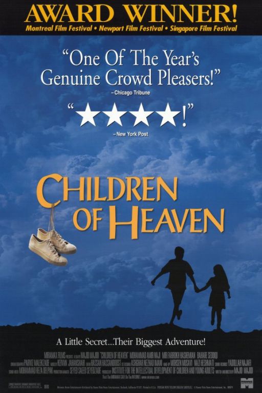 Children of Heaven - Kinder des Himmels - Bacheha-ye aseman (Rating 9,1) DVD5161