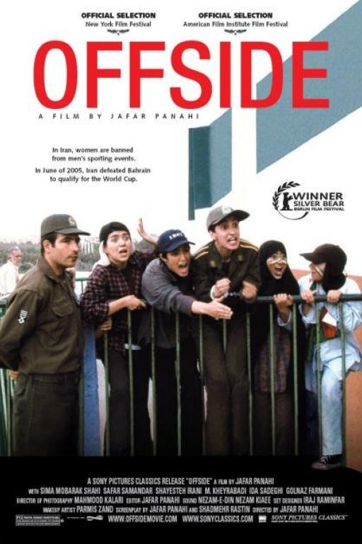 Offside (2006) (Rating 8,0) (OmeU) DVD4900