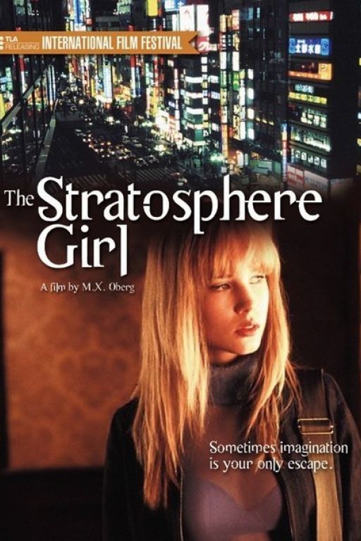 Stratosphere girl (2004) (Rating 7,4) DVD4287