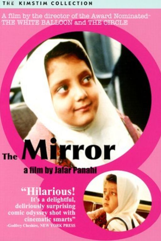 The Mirror - Ayneh (1996) (Rating 8,0) (OmeU) DVD2484