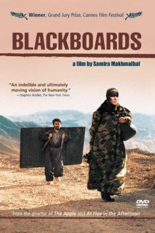 Blackboards - Die schwarze Tafel - Takhté siah (2000) (Rating 8,0) (OmeU) DVD2927