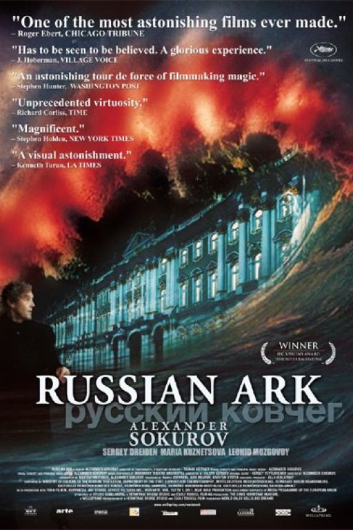 Russian ark - Russkiy kovcheg (2002) (Rating 9,0) DVD445