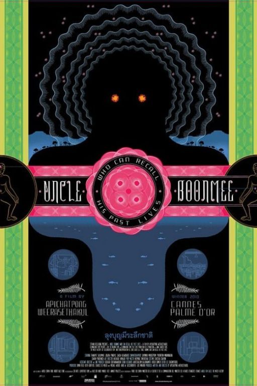 Uncle Boonmee Who Can Recall His Past Lives - Loong Boonmee raleuk chat (2010) (Rating 8,9) (OmeU) DVD3071