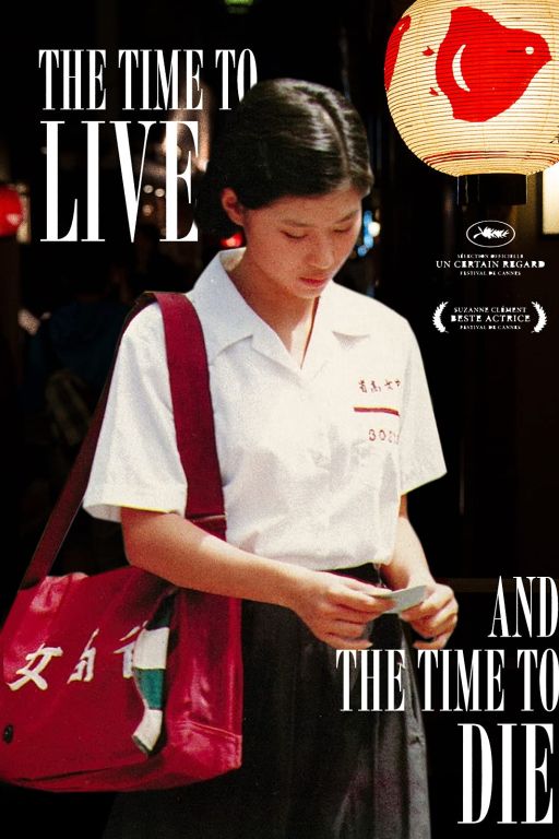 FREE ON YOUTUBE The Time To Live And The Time To Die - Tóngnián wangshì (1985) (Rating 8,0) DVD-