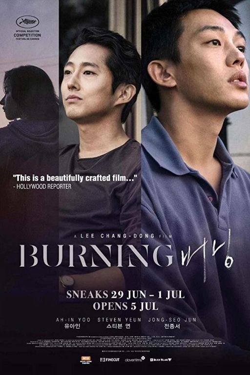 Burning - Beoning (2018) (Rating 8,0) DVD10556