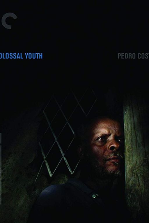 Colossal Youth - Jugend voran! - Juventude Em Marcha (2006) (Rating 8,0) (DVD-