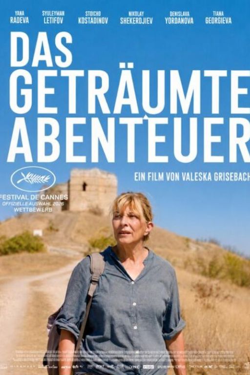 The Dreamed Adventure - Das geträumte Abenteuer (2026) (Rating 8,0) DVD-